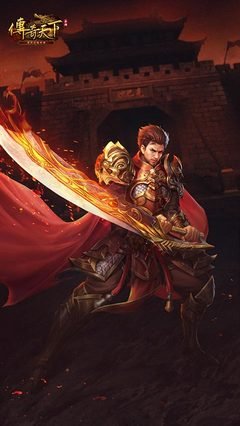 畅游传奇世界 迎接新的冒险